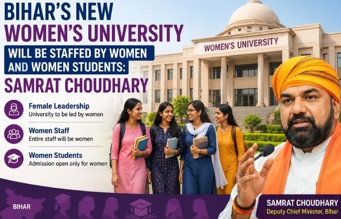 Bihar’s New Women’s University